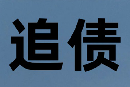 民间借贷担保公证效力如何