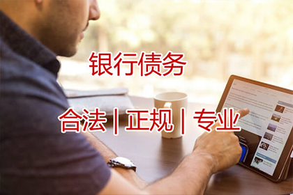 执行程序中案外人收取的合同保证金，法院能否强制收回？
